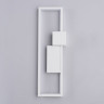 Бра Ambrella Light FL5222