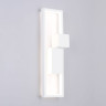 Бра Ambrella Light FL5222
