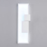 Бра Ambrella Light FL5222