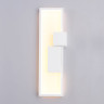 Бра Ambrella Light FL5222