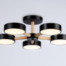 Люстра на штанге Ambrella Light FL4828