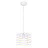 Подвесной светильник Ambrella Light TR8410