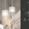 Подвесной светильник Ambrella Light TR8410