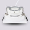Встраиваемый светильник Ambrella Light TN52341
