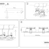 Встраиваемый светильник Ambrella Light TN52234