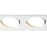 Встраиваемый светильник Ambrella Light TN52234