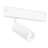 Светильник на шине Ambrella Light GL1201