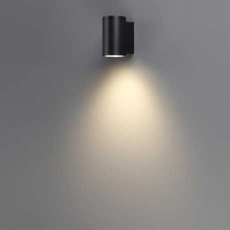 Светильник настенный Odeon Light 7142/12WL