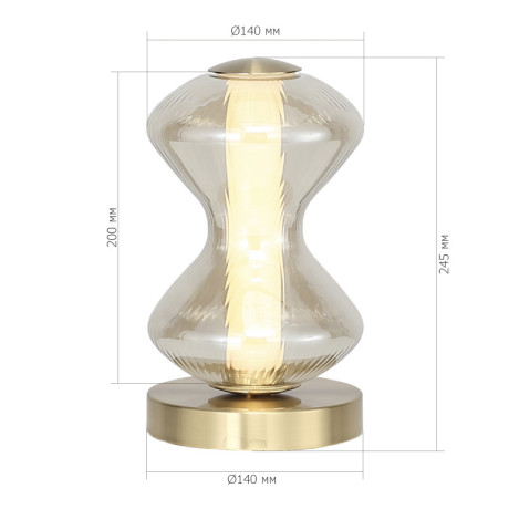 Настольная лампа ST-Luce SL6136.204.01
