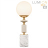 Настольная лампа LUMION 6580/1T