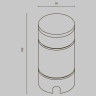 Садово-парковый светильник Maytoni O474FL-L2GF3K