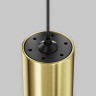 Светильник на шине Maytoni Technical TR156-1-5W3K-BS