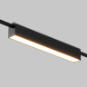Светильник на шине Maytoni Technical TR238-1-12W3K-B