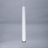 Подвесной светильник Citilux CL01PBL070N
