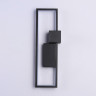 Бра Ambrella Light FL5223