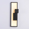 Бра Ambrella Light FL5223