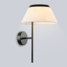 Бра Ambrella Light LH72455