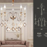 Подвесная люстра Ambrella Light TR4955