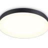 Накладной светильник Ambrella Light FV5537