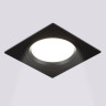 Встраиваемый светильник Ambrella Light TN51917