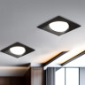 Встраиваемый светильник Ambrella Light TN51917