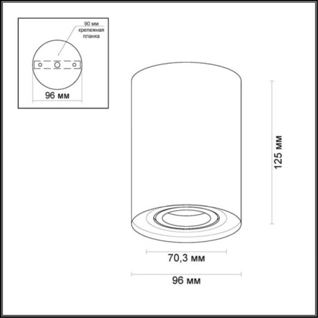 Накладной светильник Odeon Light 3564/1C