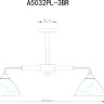 Люстра на штанге ARTE Lamp A5032PL-3BR