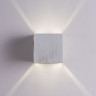 Светильник настенный ARTE Lamp A1414AL-1WG