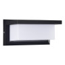 Светильник настенный ST-Luce SL9532.401.01