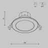 Влагозащищенный светильник Maytoni Technical DL015-6-L7W