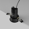 Встраиваемый светильник Maytoni Technical DL116-10W-2.7K-B