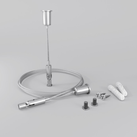 Подвесной комплект Maytoni Technical ALM-3535R-P-4M
