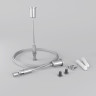 Подвесной комплект Maytoni Technical ALM-3535R-P-4M