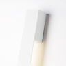 Бра Ambrella Light FW4411