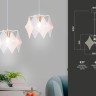 Подвесной светильник Ambrella Light TR8420