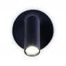 Спот Ambrella Light FW281
