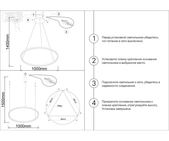 Подвесной светильник Kink Light 08228,36A(3000K)