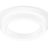 Встраиваемый светильник Ambrella Light TU5205