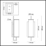 Бра Odeon Light 4654/1W