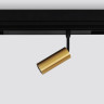 Светильник на шине Ambrella Light GL1203