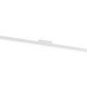 Светильник на шине Ambrella Light GL4470