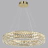 Подвесная люстра Odeon Light 4926/85L