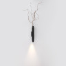 Светильник настенный Odeon Light 7141/6WLA