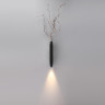 Светильник настенный Odeon Light 7141/6WLA