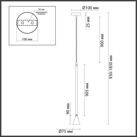Подвесной светильник Odeon Light 3884/1B