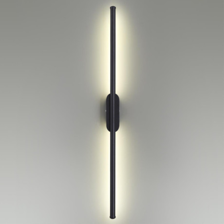 Бра LUMION 5609/13WL