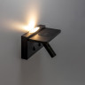 Бра Citilux CL704371