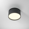Встраиваемый светильник Maytoni Technical DL024-12W-DTW-B