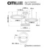 Каскадная люстра Citilux CL719A701