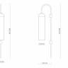 Бра ImperiumLoft 85010-22